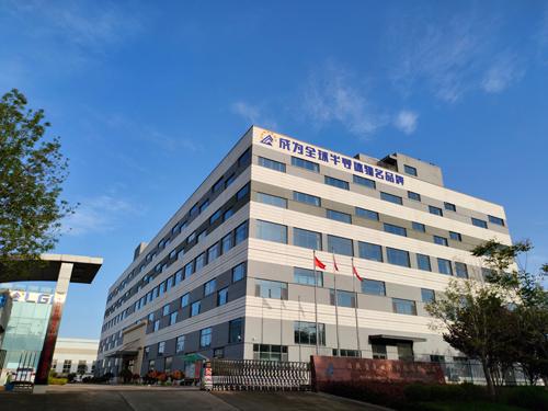 执行会长单位——深圳市鲁光电子科技有限公司